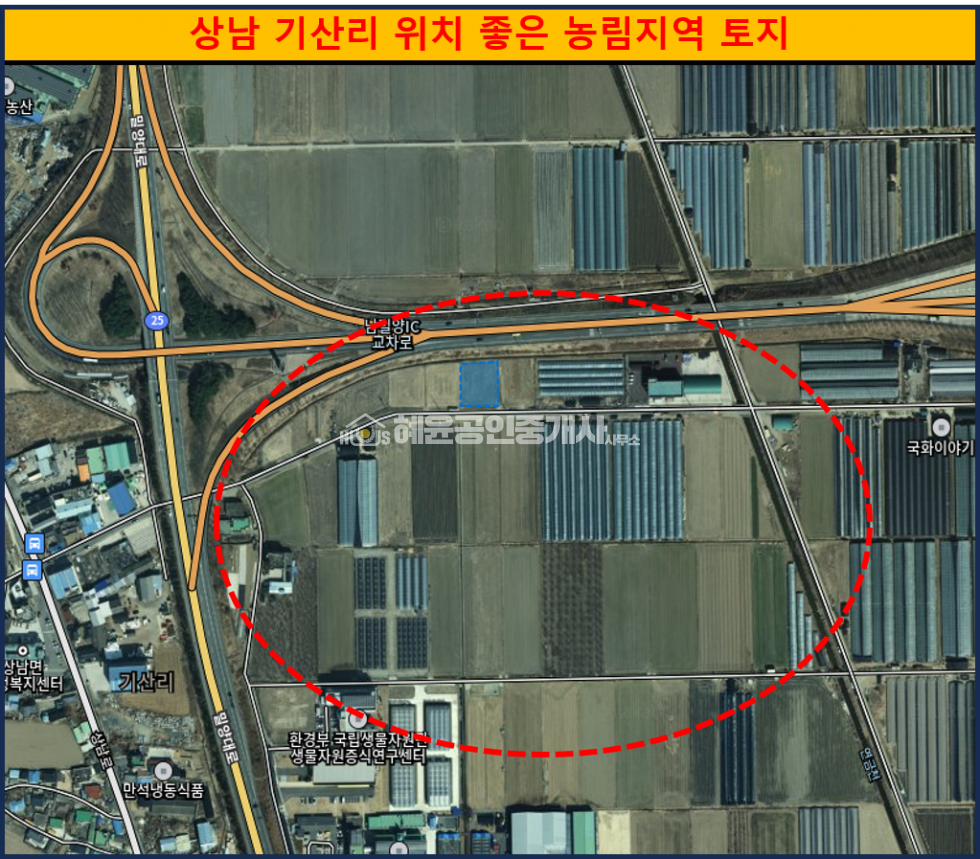 경남 밀양시 상남면 밀양IC인근.톨게이트 근접으로 유통창고 추천. 매매 매물번호 10107 사진 1
