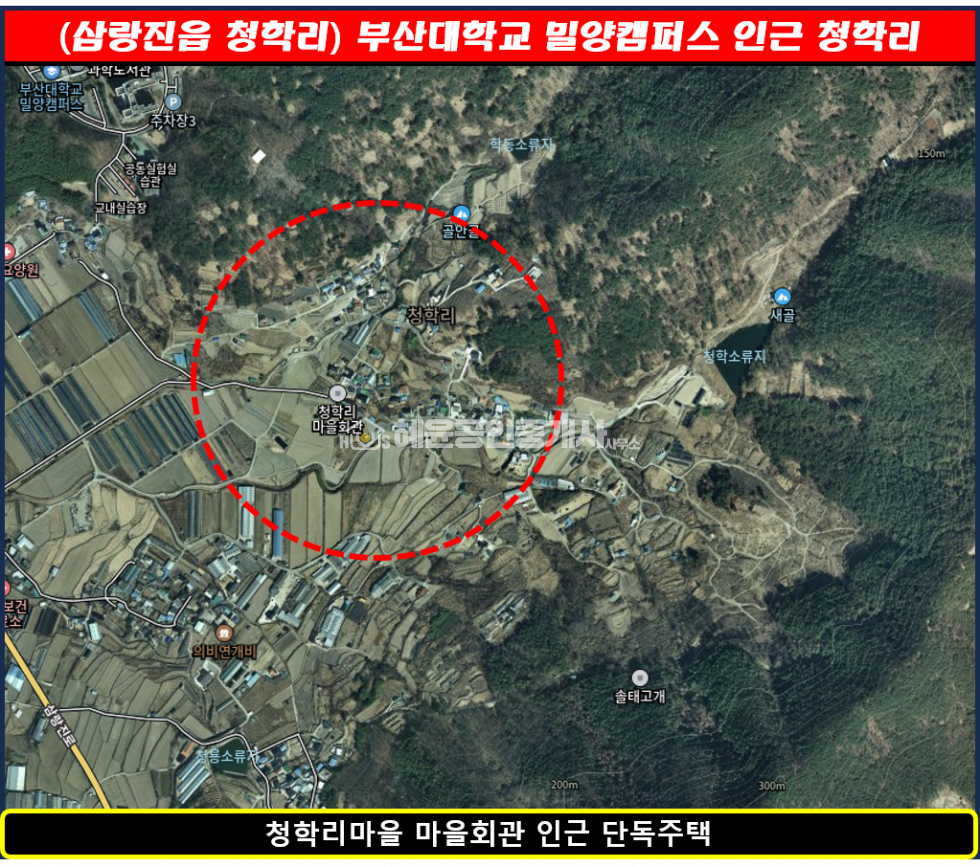 경남 밀양시 삼랑진읍 청학리 청학리 마을회관 인근 단독주택 매매 매물번호 10136 사진 1